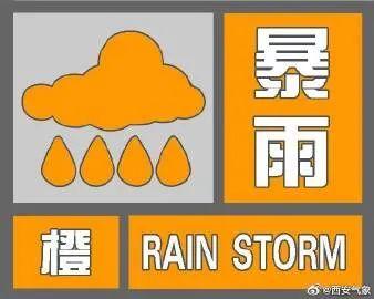 长乐印刷机械展价格