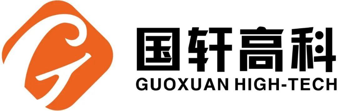 2017年佛山机械展时间