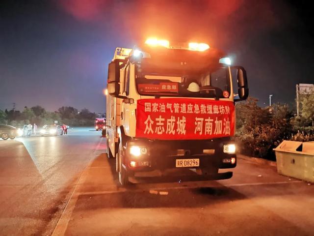 泰安移动式制砂机生产视频