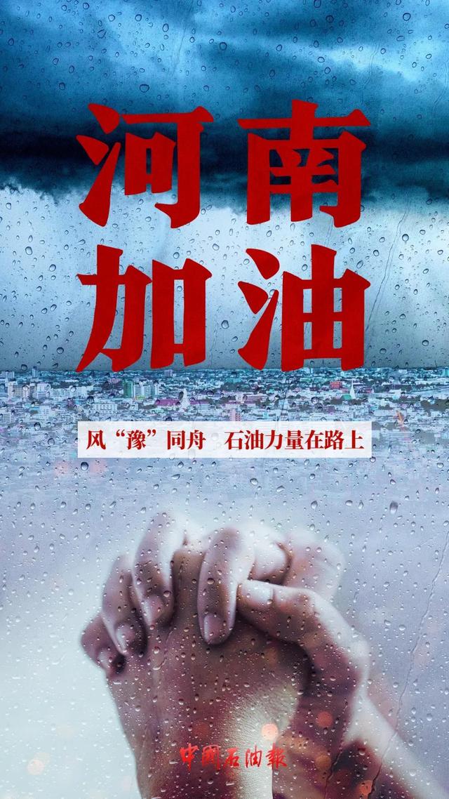 泰安移动式制砂机生产视频