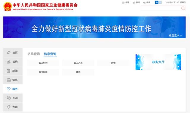 ���˽���Щ���࣬��Ȱ��ǧ�����ҽ��