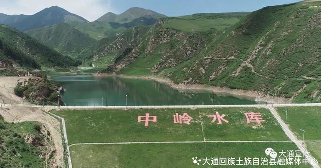 展兰冲水库工程
