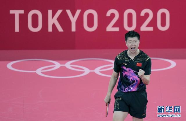 2021年奥运会乒乓球男单冠军是谁（马龙夺得乒乓球男单冠军）