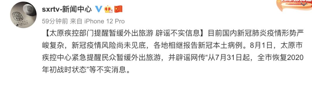 普洱负压过滤机