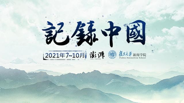 记录中国｜大理双廊客栈的十年：从无序井喷到诗和远方的归所