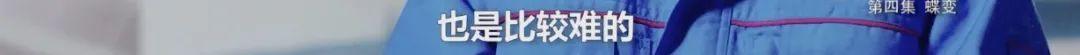轮式洗砂机转速增快