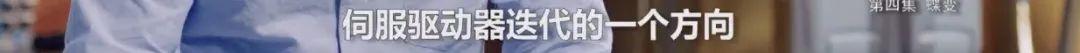 轮式洗砂机转速增快
