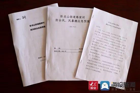 152是什么卡