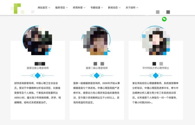 戒网瘾学校招生出来的孩子怎么样(戒网瘾学校的孩子后来怎么样了)(图5)