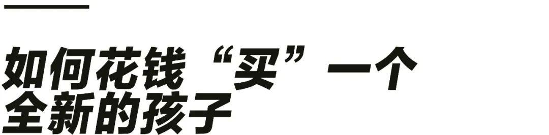 网瘾少年培训学校(网瘾孩子培训学校)(图6)