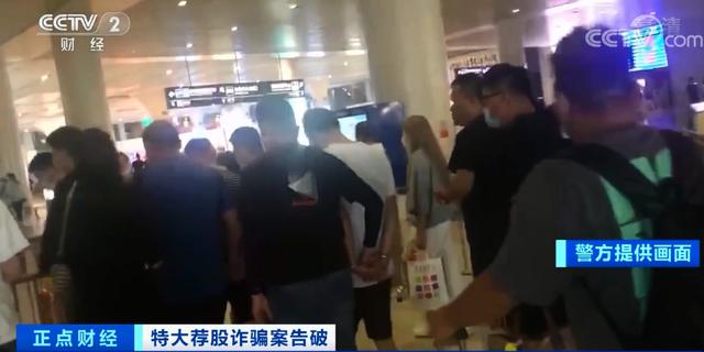 A策略炒股配資app A策略炒股配資app