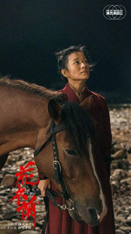 女人说突是什么意思
