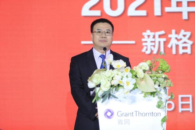中山陶瓷过滤机厂家的简单介绍