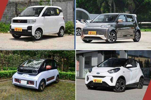 新能源汽车小型车，争奇斗艳 四款超可爱的纯电微型车推荐