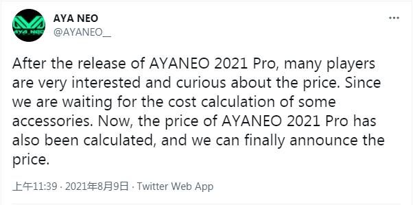 AYA NEO Pro與Retro Power+掌機售價正式公佈