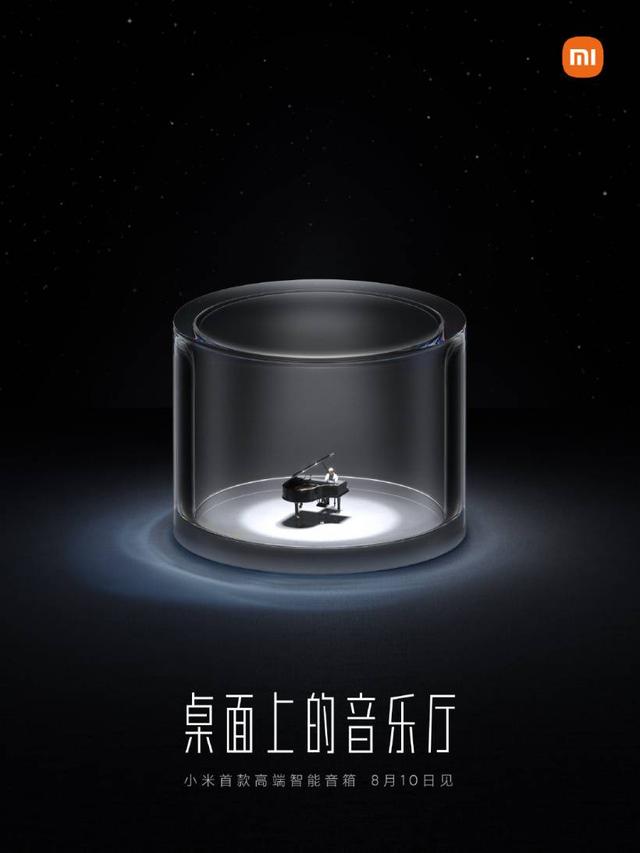 「鯨聞早報」小米 MIX 4 亮相 / 微軟 Surface Duo 2 泄露