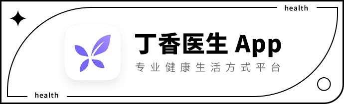 391代表爱情什么意思