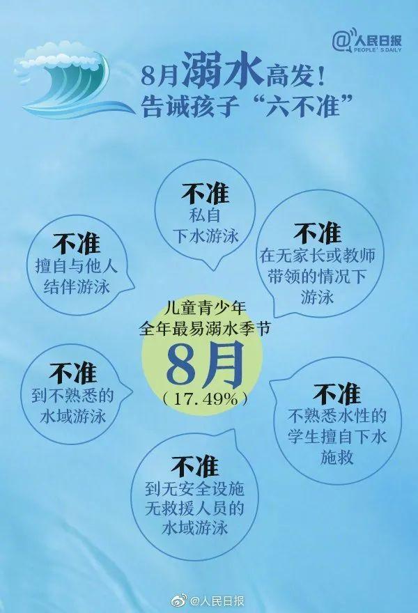 青青世界酒店 青青世界酒店