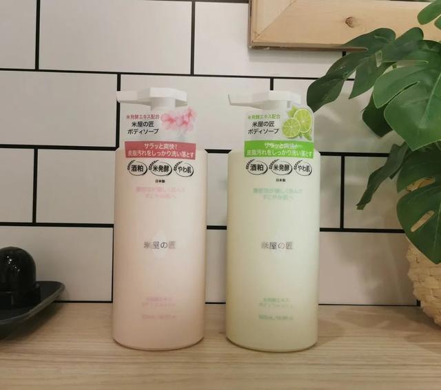 米作美白身体乳怎么样