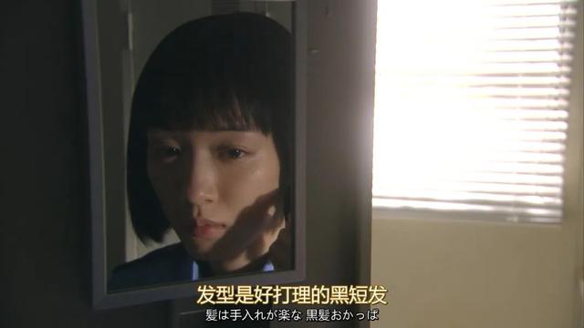 ���̷�����(Ů�������Ƽ��̷����еķ����е���Ŀ���ص㶼��������)