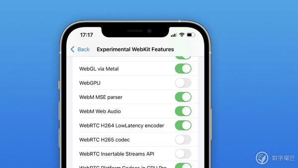 蘋果 iOS 15 beta 5 發佈：圖標換新、增加新的音頻解碼