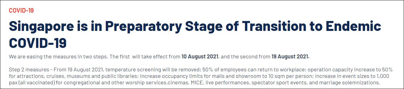 放棄“清零”後，新加坡邁出“與病毒共存”第一步