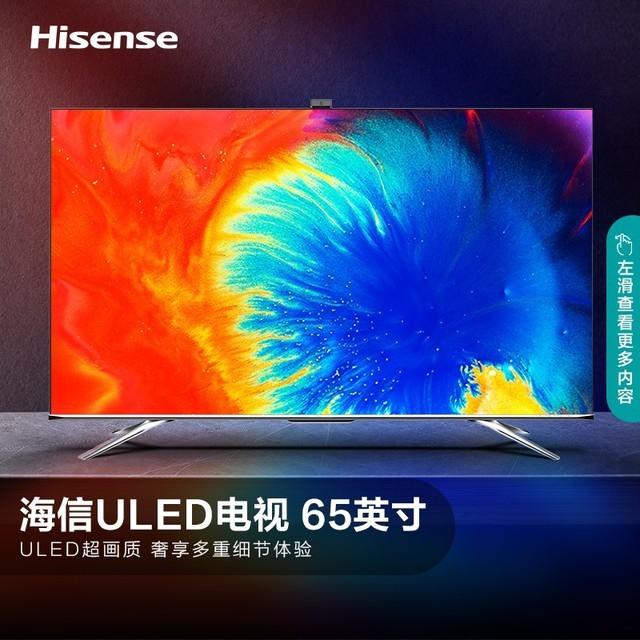 每周電視選購指南 這幾款又迎來史低價