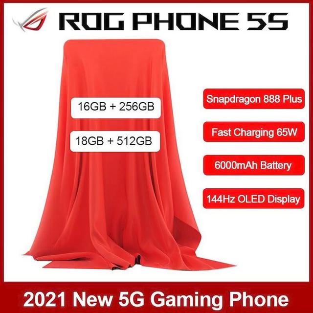 ROG遊戲手機5S曝光：18GB內存+6000mAh電池