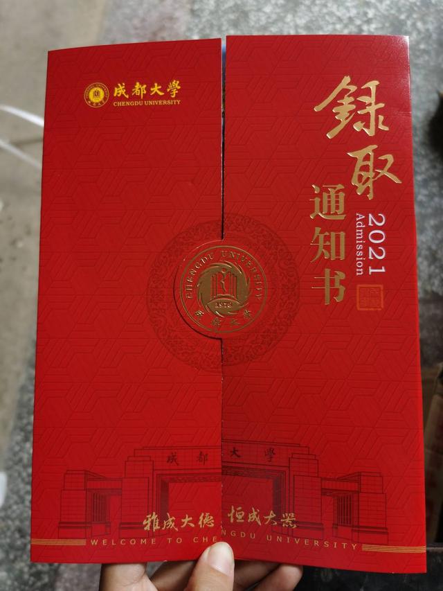 冲击式制砂机总成零件名称称号