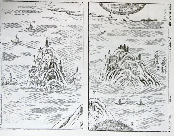 海南山石制砂机
