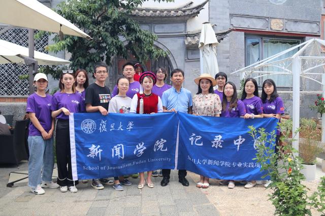 记录中国｜大理双廊客栈的十年：从无序井喷到诗和远方的归所