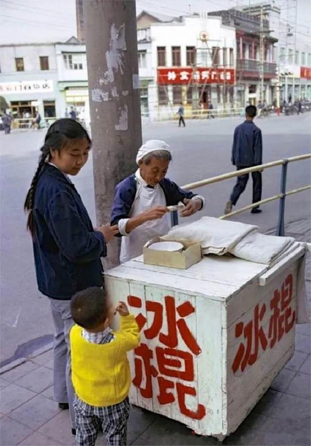 走街串巷卖冰棍的吆喝，是湖南人儿时最期盼的叫卖声