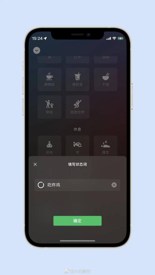 [专业秒激活码]，微信切换账号切换不过来怎么办