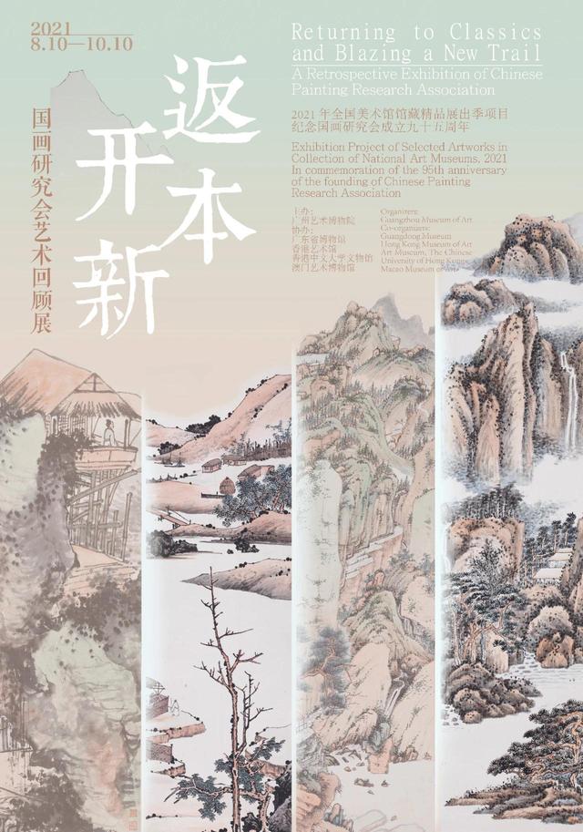 邵阳制砂机设备厂家