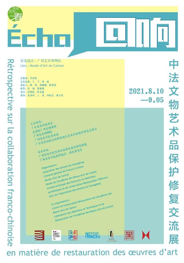 潍坊小型高效细碎制砂机