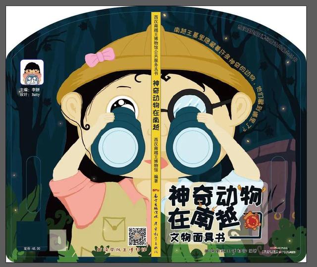 潍坊小型高效细碎制砂机