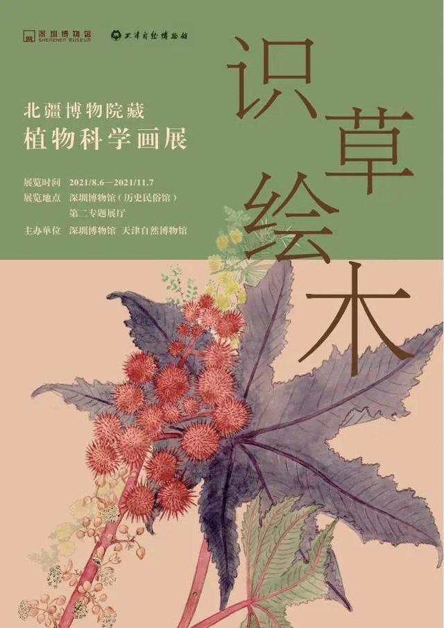 潍坊小型高效细碎制砂机