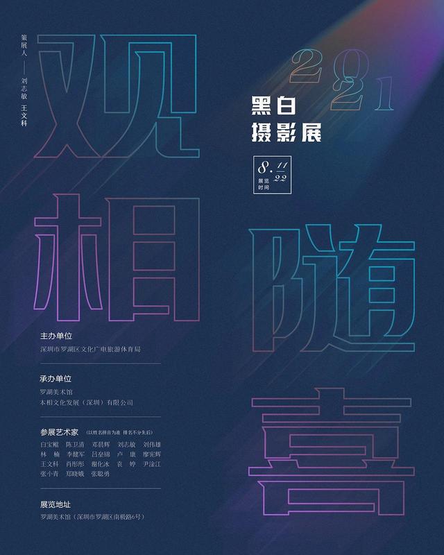 潍坊小型高效细碎制砂机