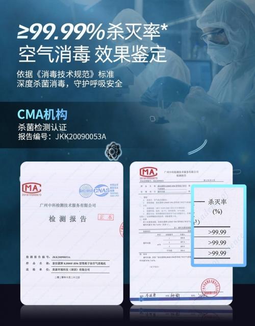 医用大型破碎机图片及价格