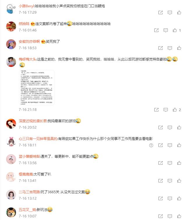 Fgo新從者卡蓮設定公開阿莫爾 頂帳號還改了密碼的麻婆之女 中國熱點