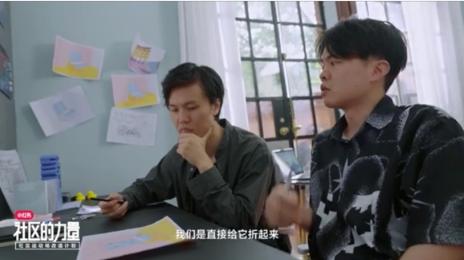 车辆工程团支部风采展标语