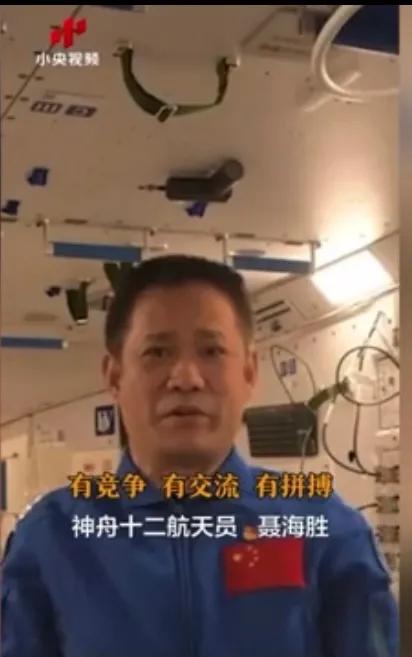 车辆工程团支部风采展标语