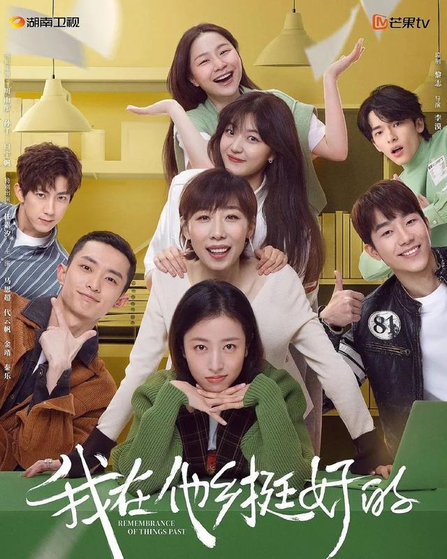 周雨彤的老公是谁（周雨彤全部写真图片视频）