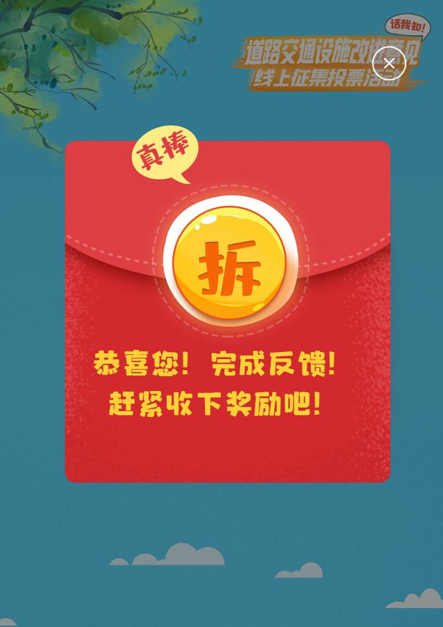 展旗楼工程