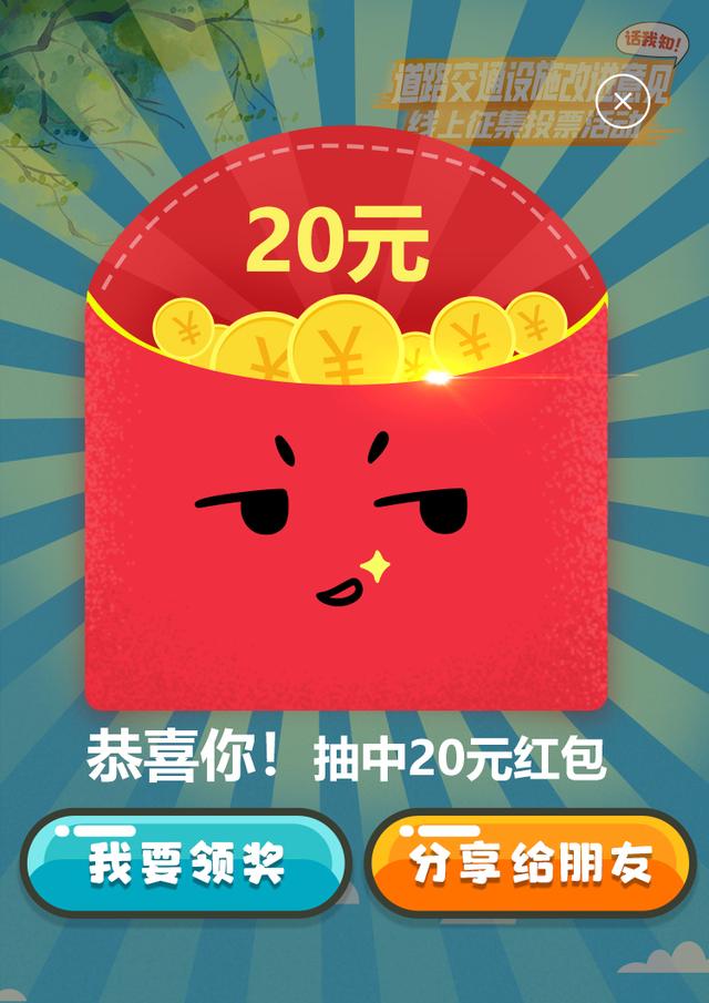 展旗楼工程
