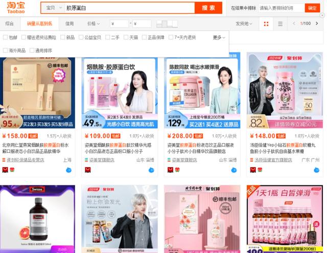2021上海宝马工程机械展万向快接