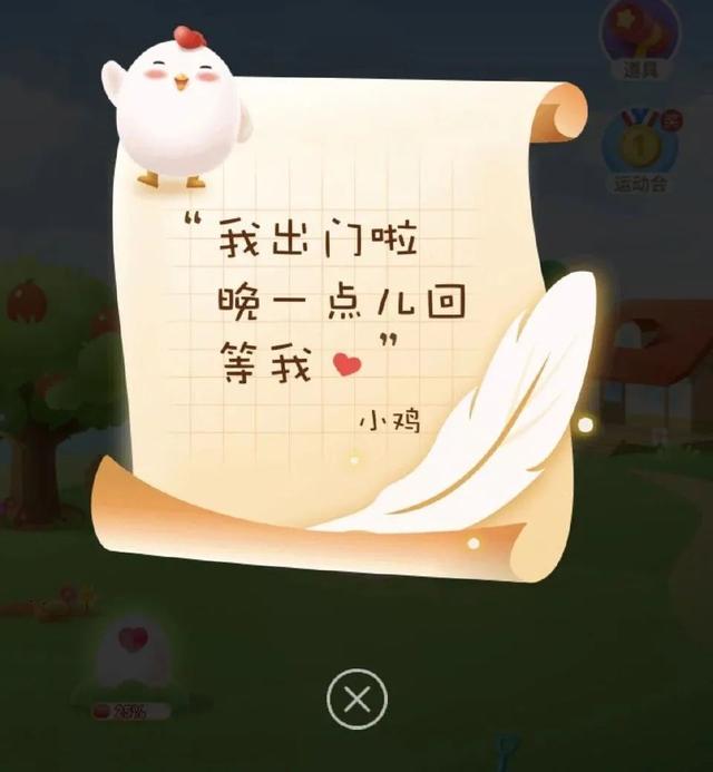 孩子离家出走被投食(孩子离家出走不肯回来怎么办)