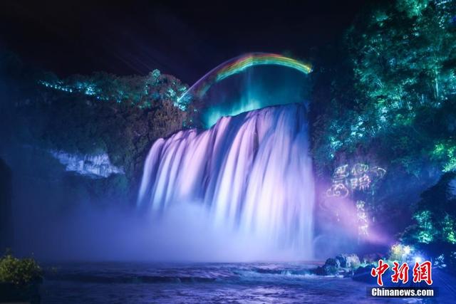 黄果树瀑布图片
