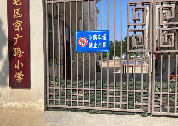 许昌新型板锤制砂机