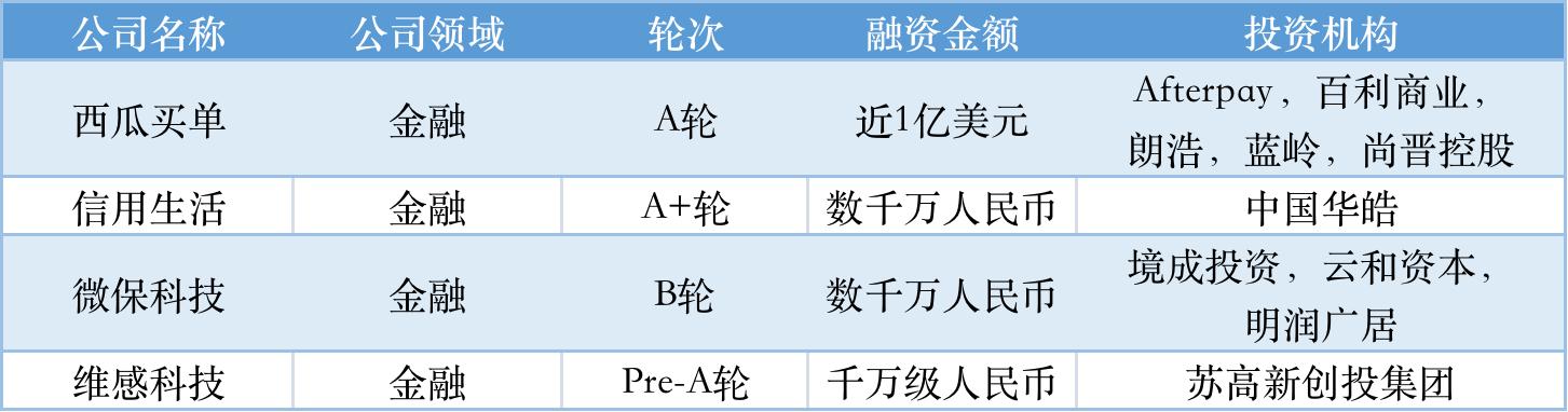 湖州轮式洗砂机